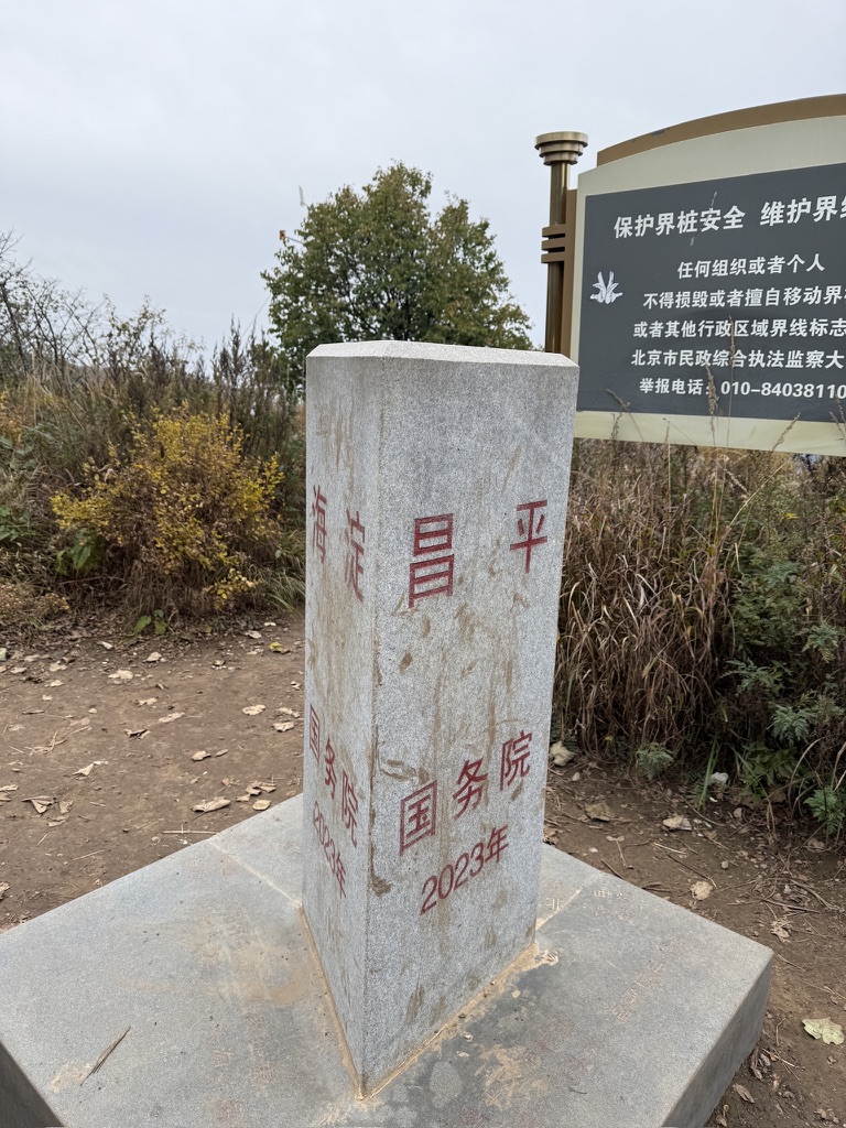 A7873CFE-C29F-4B56-B77D-23B002AEB873_1_105_c