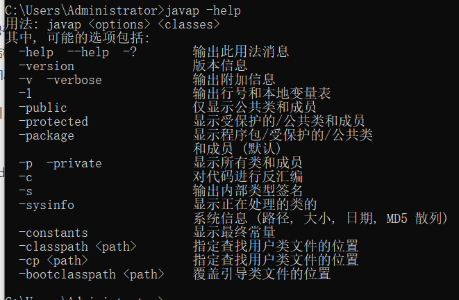 image-20210129174621164