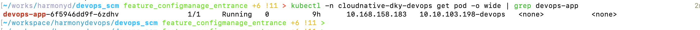 image-20230719233319101