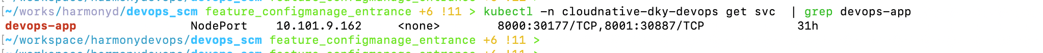 image-20230719233325648