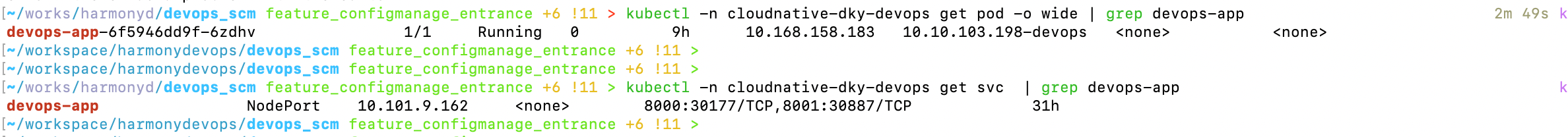image-20230719233333560