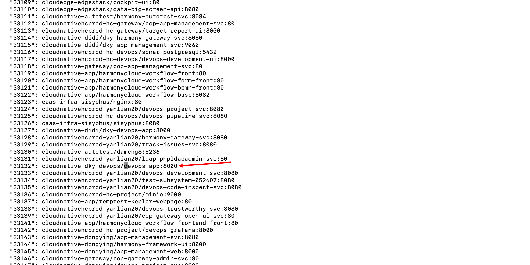 image-20230719234043407