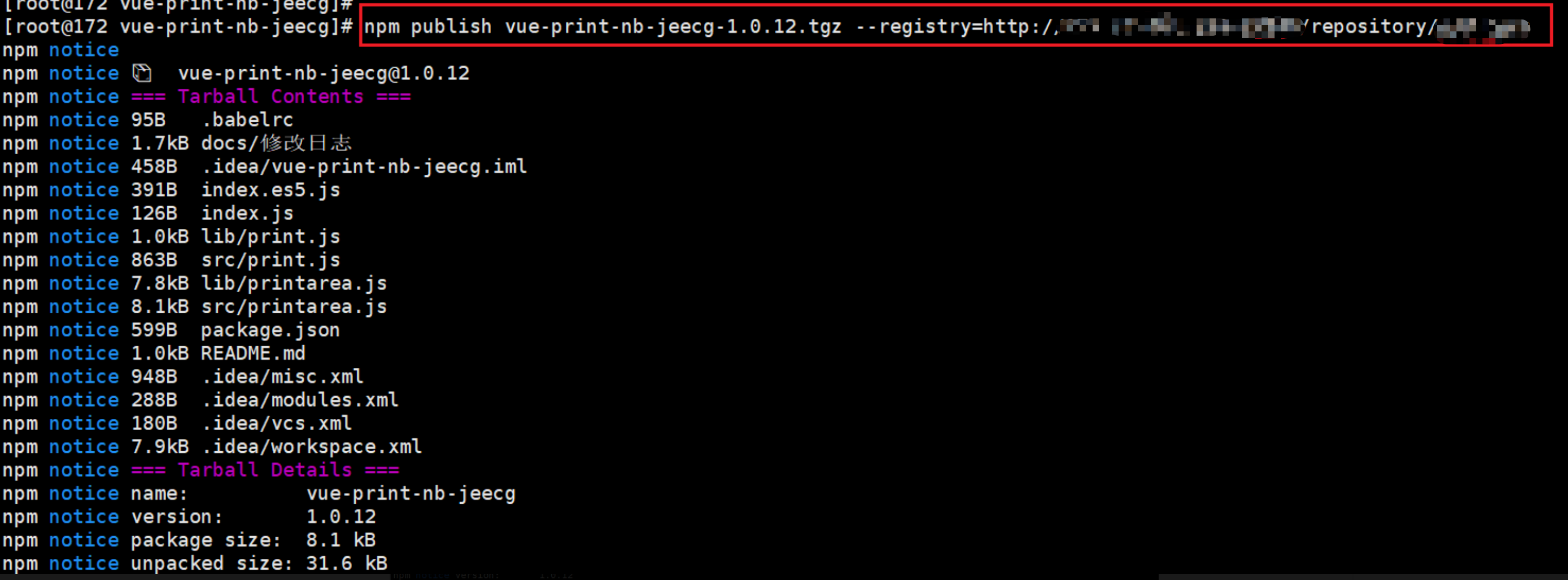 image-20240629163852290